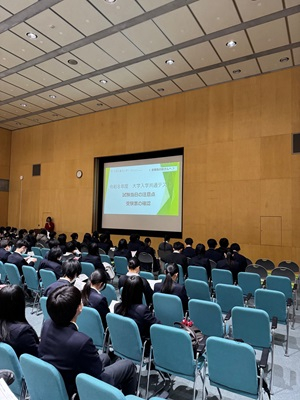 071216　大学入学共通テスト説明会01